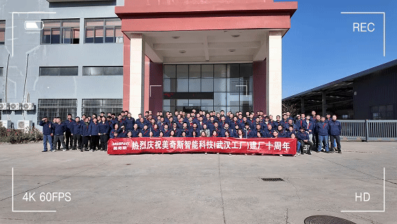 以匠心鑄初心丨美奇斯致敬每一位機械制造背后的“硬核”勞動者！(圖2)